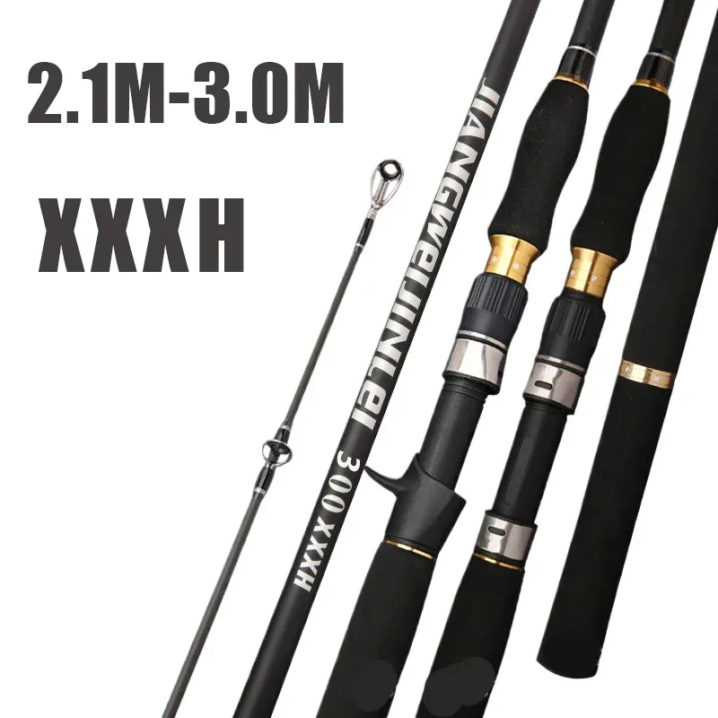 Fishing Rod Surf - Superhard XXXH 2.1m 2.4m 2.7m Strong