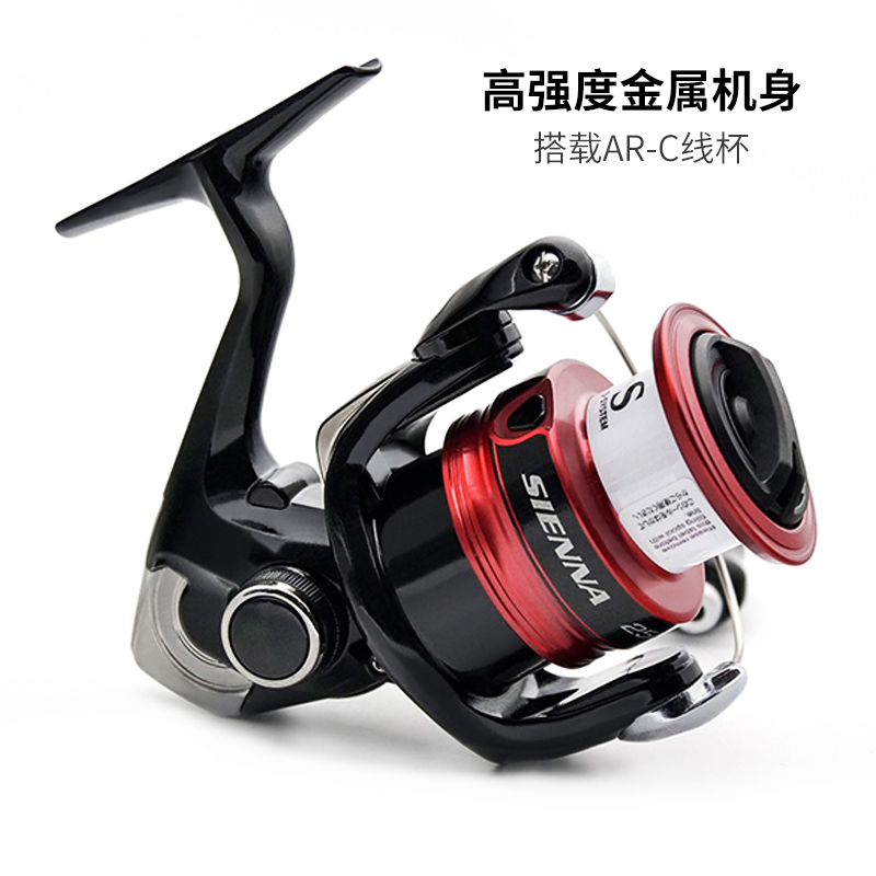 SHIMANO SIENNA Spinning Fishin - огляд і ціна Shimano Reel Sienna